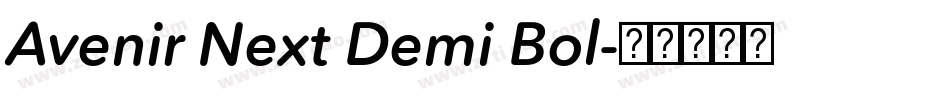 Avenir Next Demi Bol字体转换